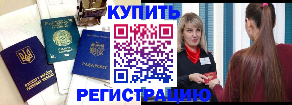 форма 3 в Дзержинске